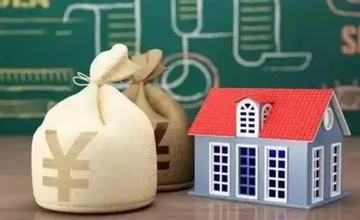 庆阳离职公积金怎么取（离职如何取住房公积金的钱）